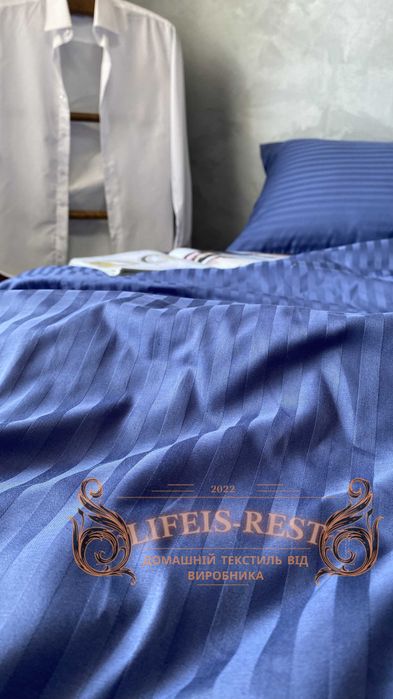 Premium Страйп Сатин Жакард полуторний двушка євро сімейний