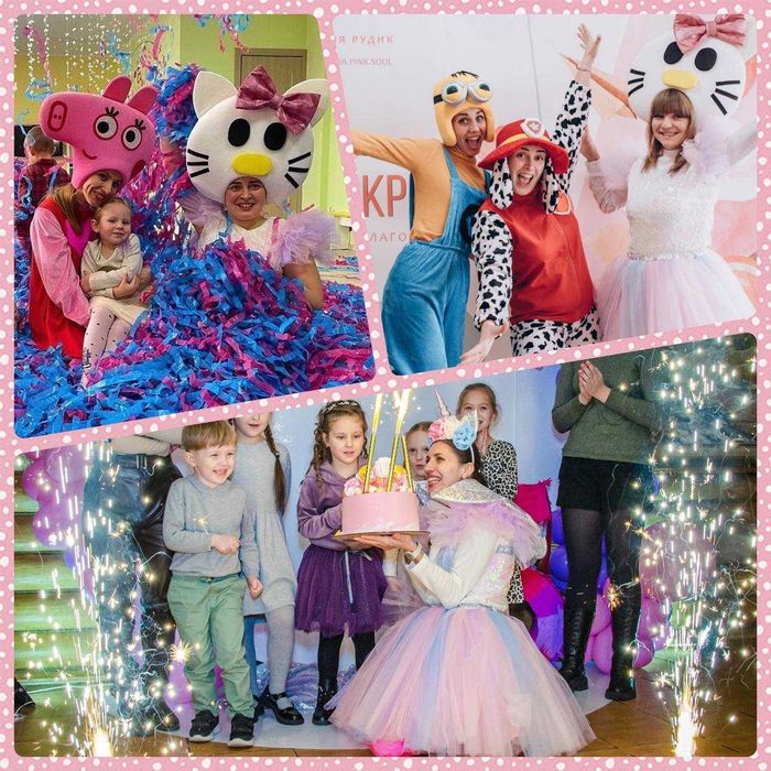 Дитячий аніматор | Білий ведмідь | Ведмедики Тедді | Ведуча на свято