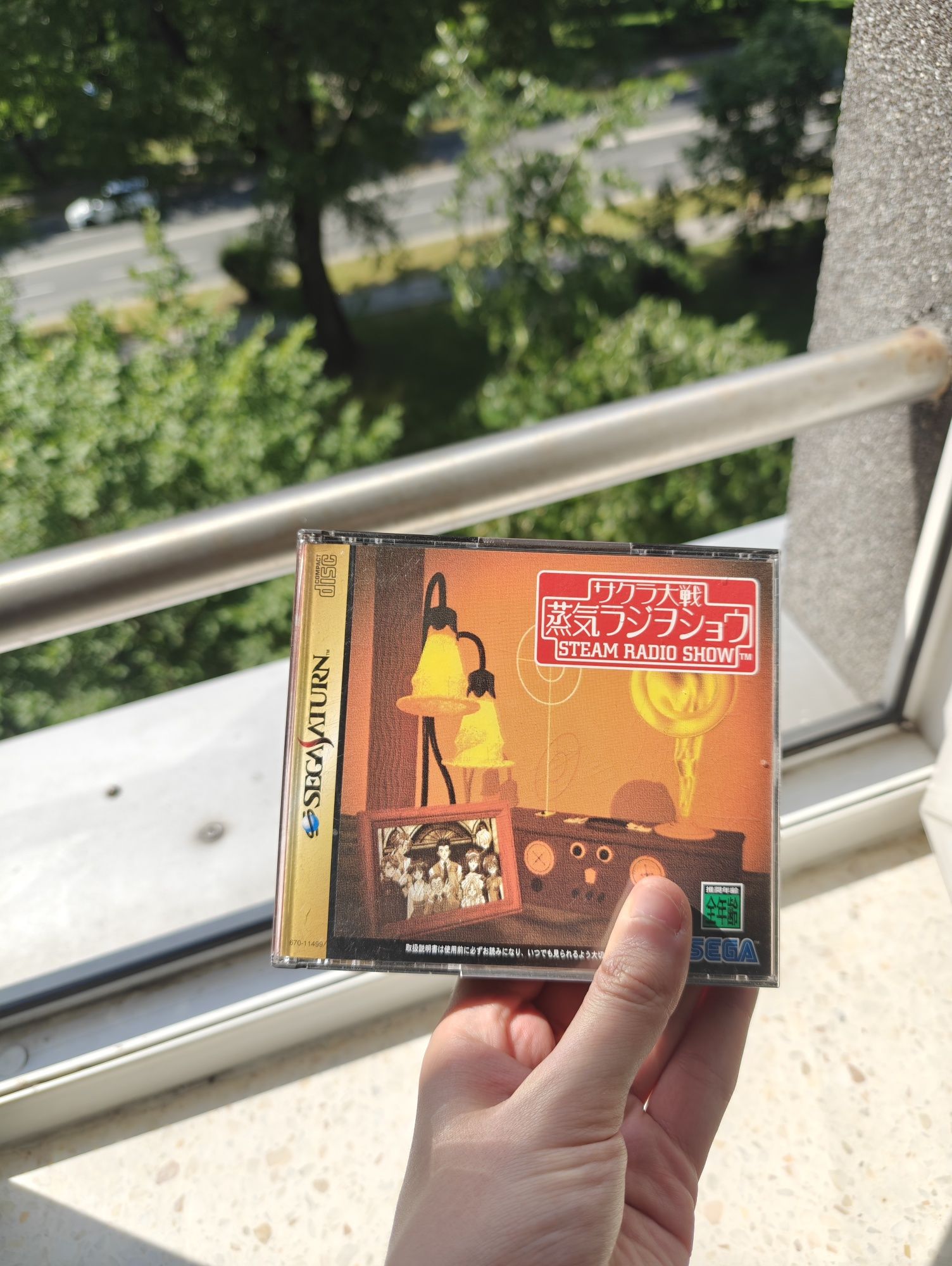 Sega Saturn - Sakura Wars Steam Radio Show
