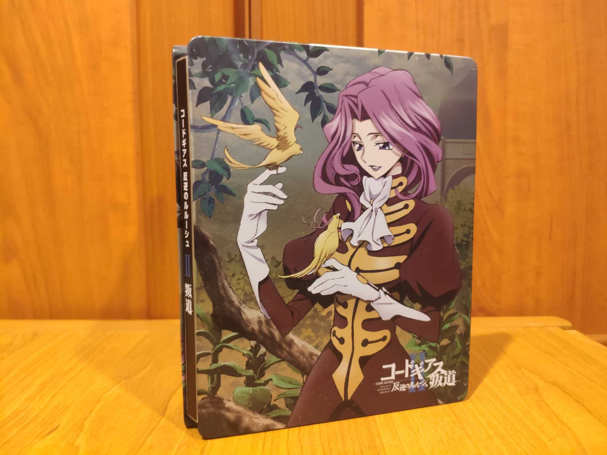 Steelbook Anime Code Geass: Lelouch of the Rebellion II Transgression