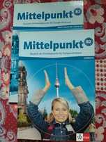 Учебники по немецкому  уровень В2 с дисками DVD