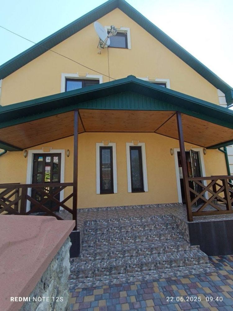 Відпочинок на Дністрі, Урочище Калюс