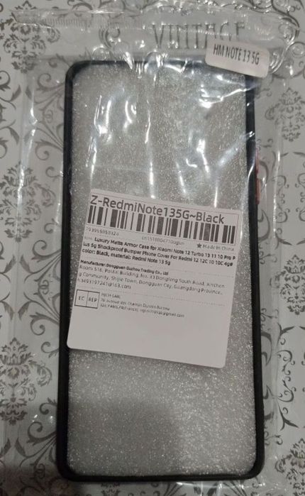 Чехол для Xiaomi