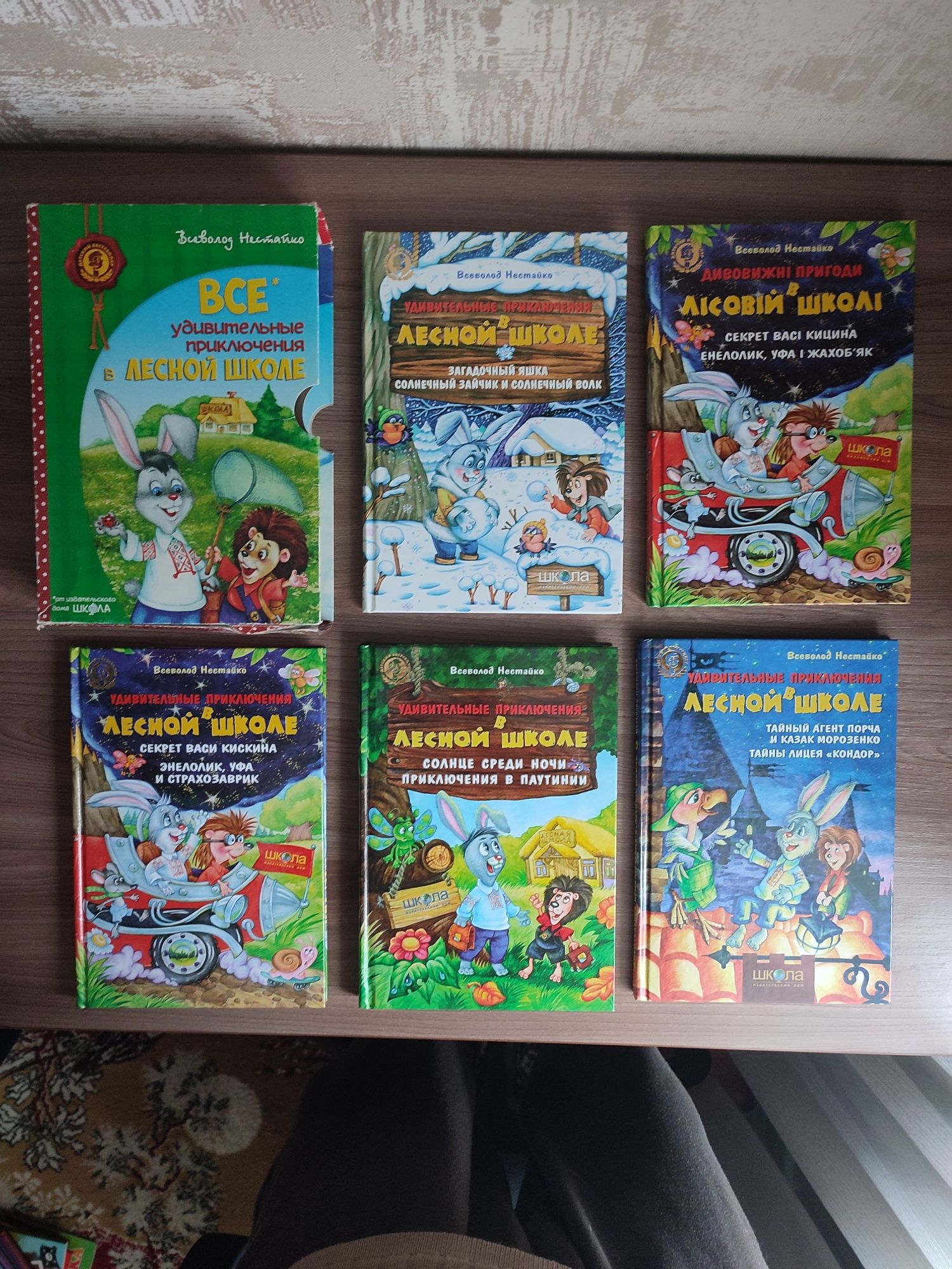 Детские книжки сказки, рассказы, стихи для общего развития ребенка