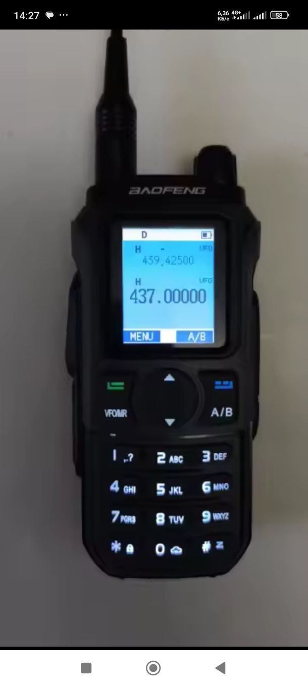 Baofeng UV-21M Рація нової генерації Потужна, та міцна UHF VHF та інші