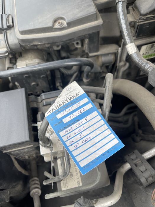 продам Mercedes-Benz C-Class 2007 (W204) 200 Kompressor AT (184к.с)