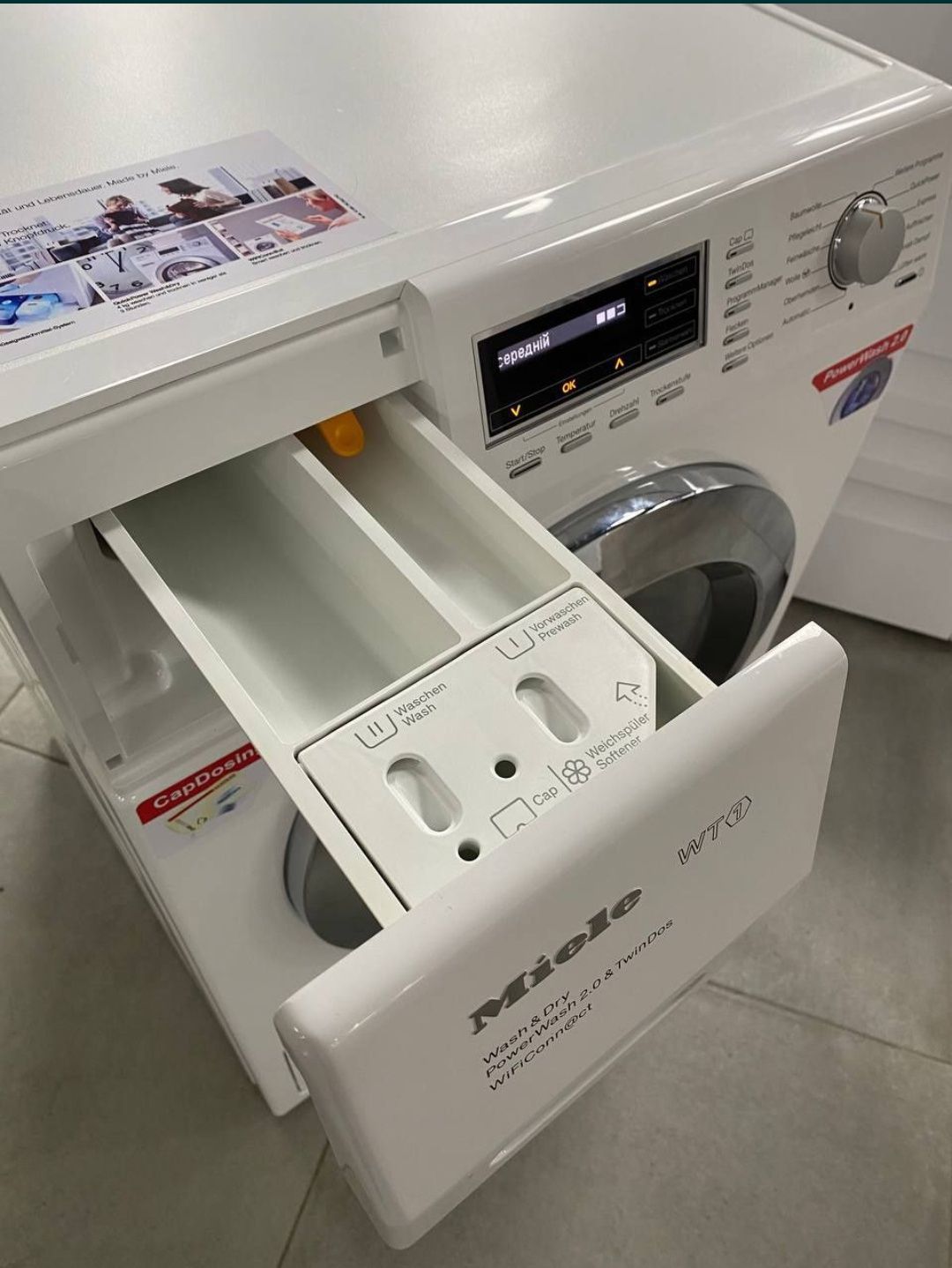 Прально-сушильна машина Miele WTH 730