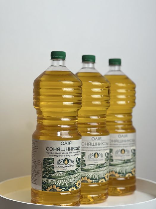 Галицька Олія соняшникова олія нерафінована(власне виробництво)