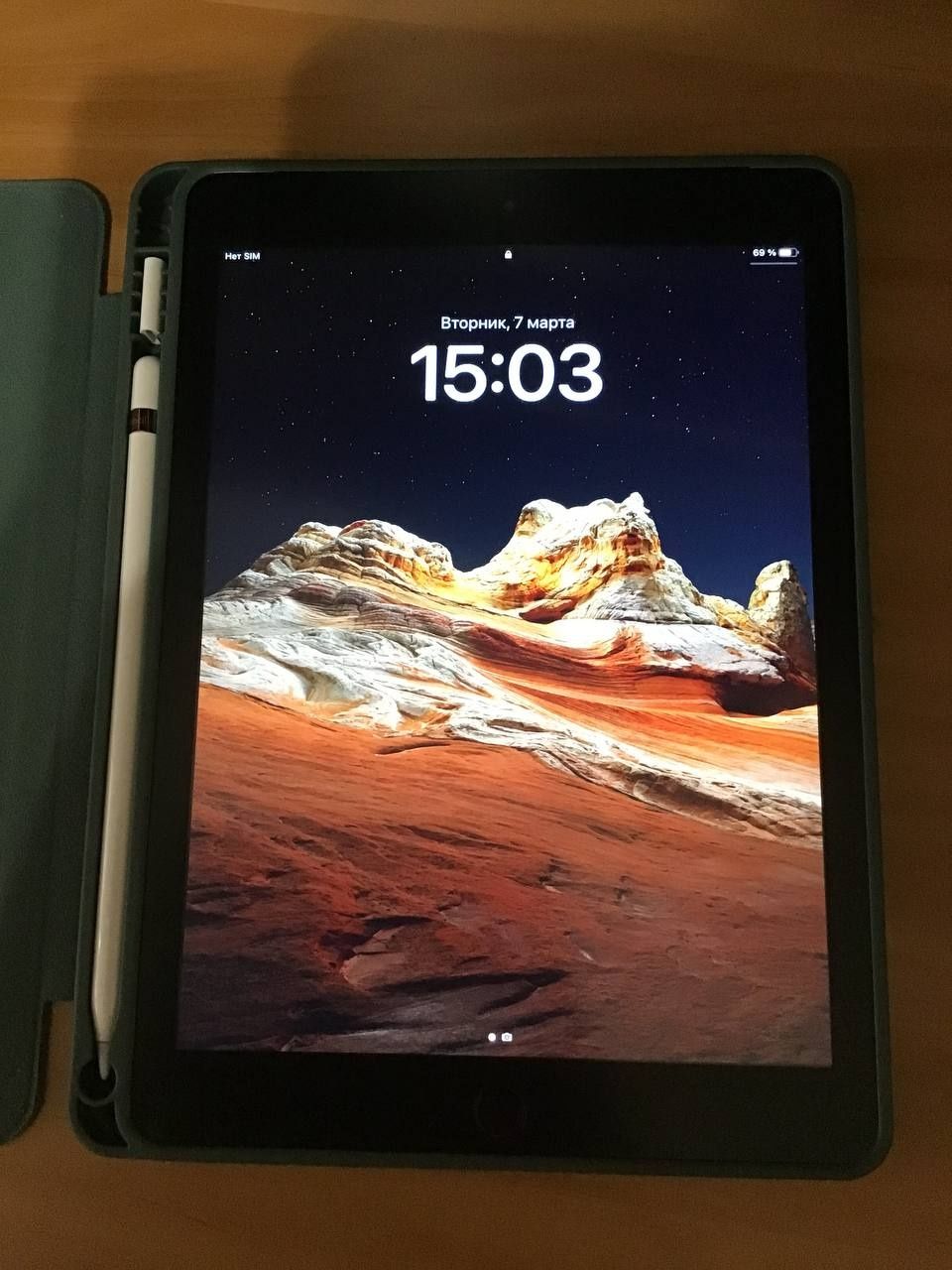 ipad 6(WiFi+Sim) 128gb, 9.7, 2018 + apple pencil