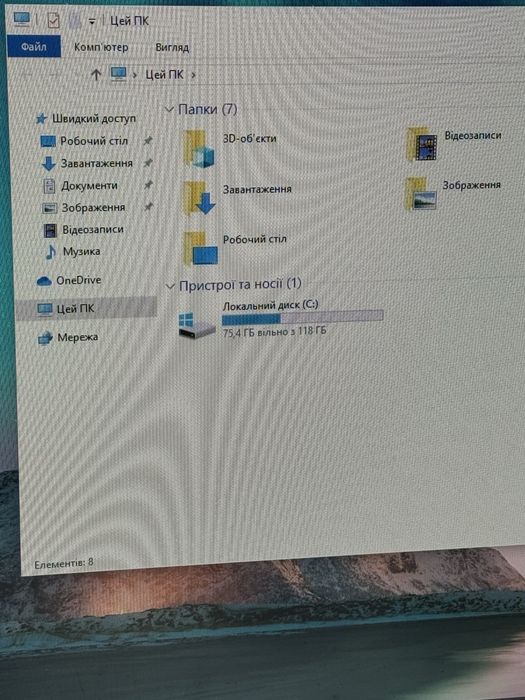 Игровой Компьютер, RTX3080, Ryzen 7-2700X, 16gb RAM, 1TB Ssd
