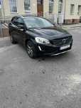 Volvo XC 60 OCEAN RACE 2014