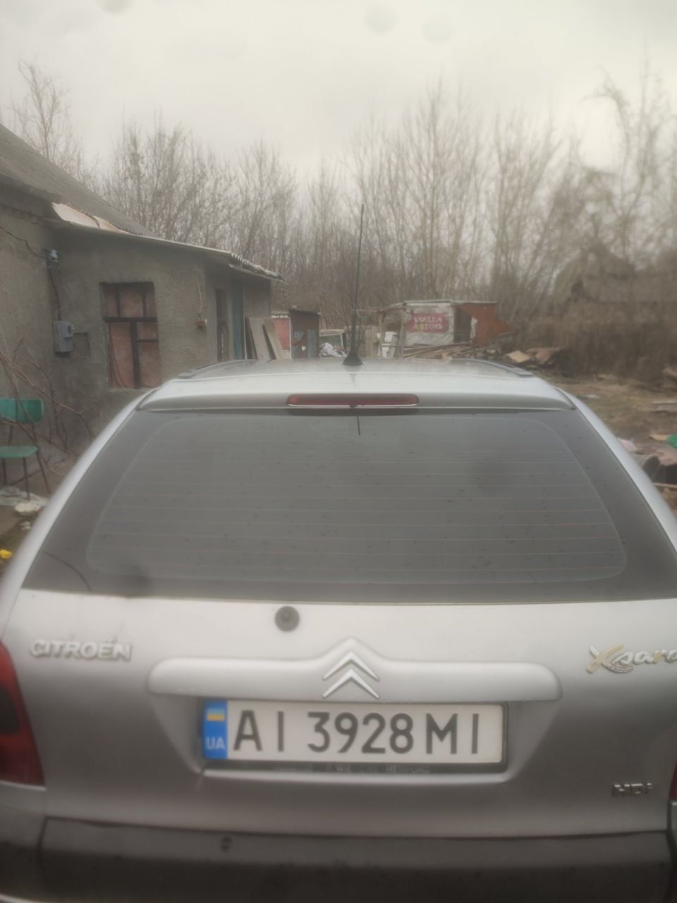 Міняю Citroen Xsara універсал