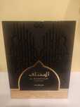 Nusuk al Mukhtalif extrakt perfum 100ml unisex