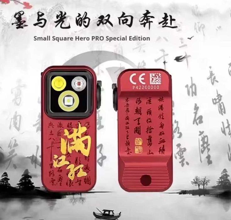 Olight Oclip PRO • Oclip Ultra Ліхтар Прищепка, 3 Типи Світла, Магніт