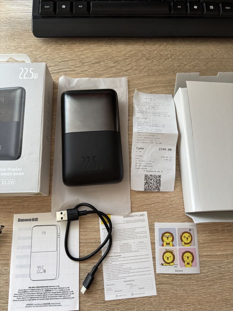 BASEUS Bipow Pro Digital Display 22.5W 20000 ( 2 шнури )