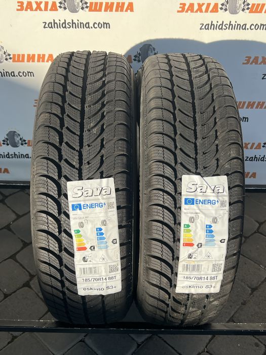Нові зимові шини 185/70R14 Sava Eskimo S3+ 88T