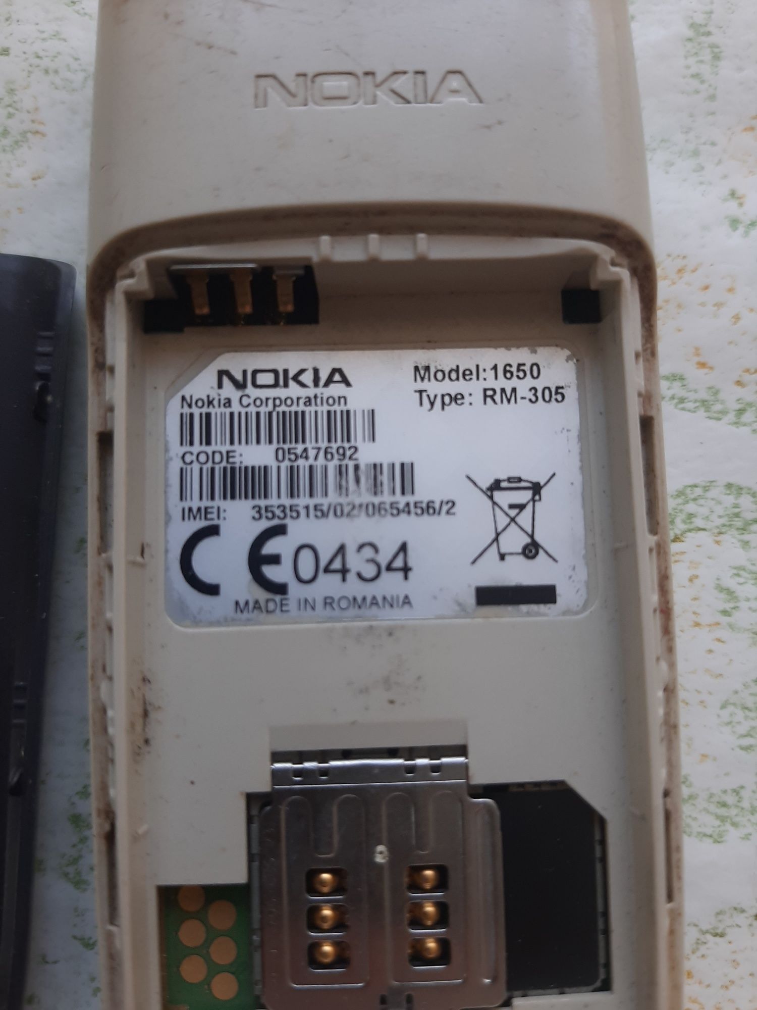 Nokia 1650 без батареї
