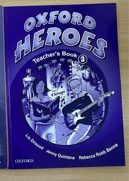 Oxford Heroes 3 книга вчителя і тести