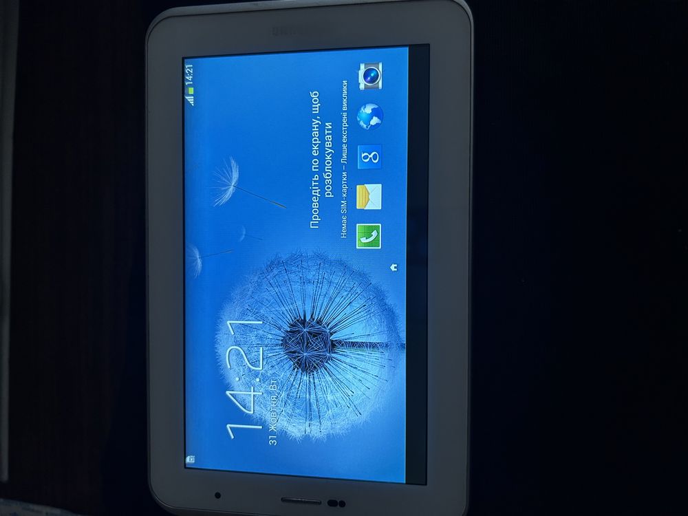 Samsung GALAXY Tab 2 7.0 планшет-телефон 2 в 1.