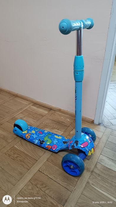 Hulajnoga dziecięca