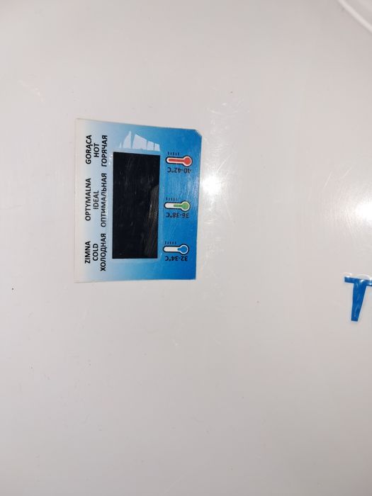 Ванночка дитяча Tega Baby