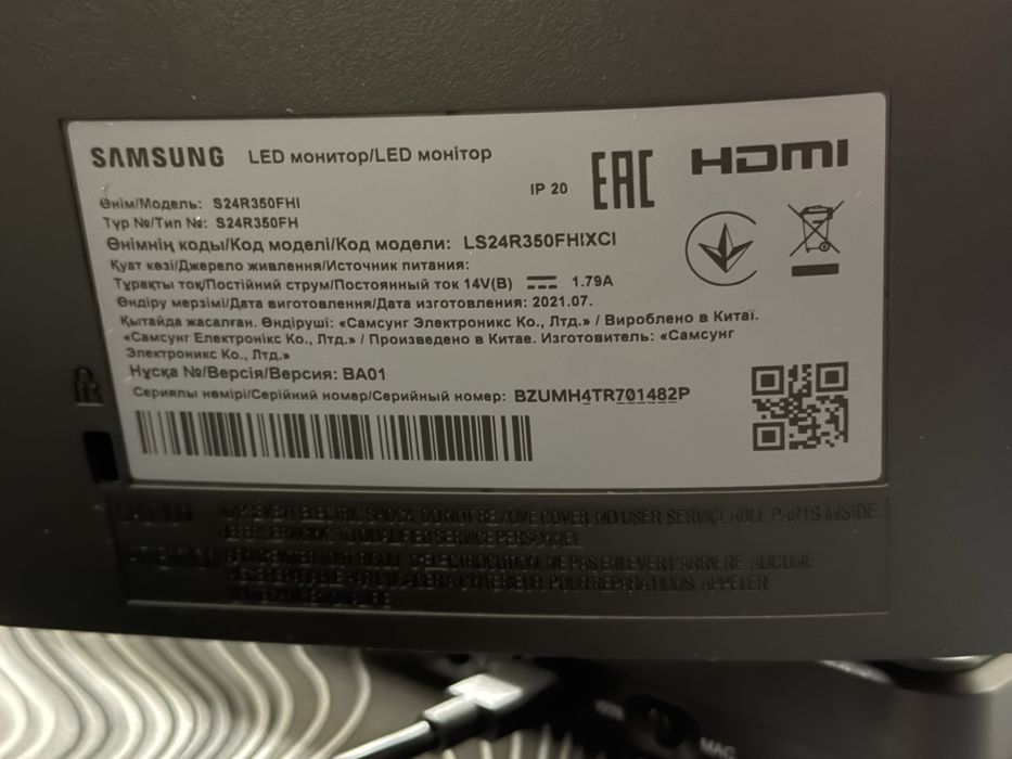 Монитор Samsung 23.8  75 гц