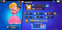 аккаунт brawl stars