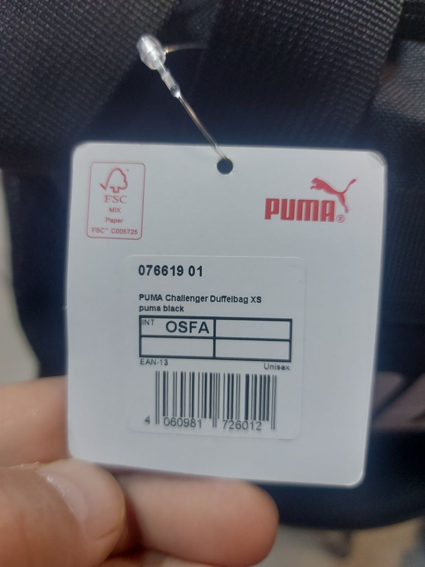 Сумка Puma Challenger Duffelbag Xs 076619 01 Чорний
