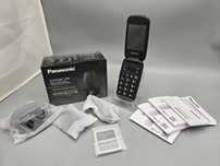 Panasonic KX-TU550 TELEFON DLA SENIORA Z KLAPKĄ od loombard krotoszyn