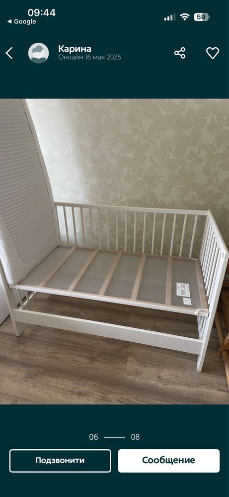 Дитяче ліжко Ikea з матрацом