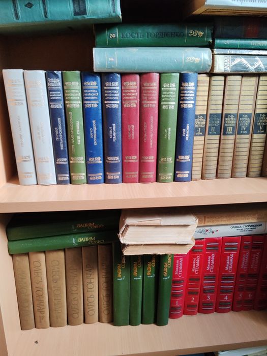 Бібліотека української літератури