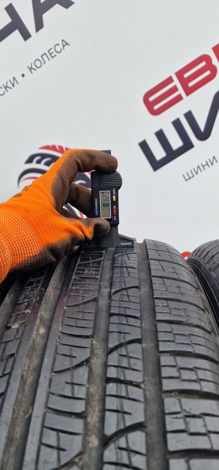 Літо 235/60/R18 8.1 мм 2шт Pirelli Scorpion Колеса Резина Шини Склад