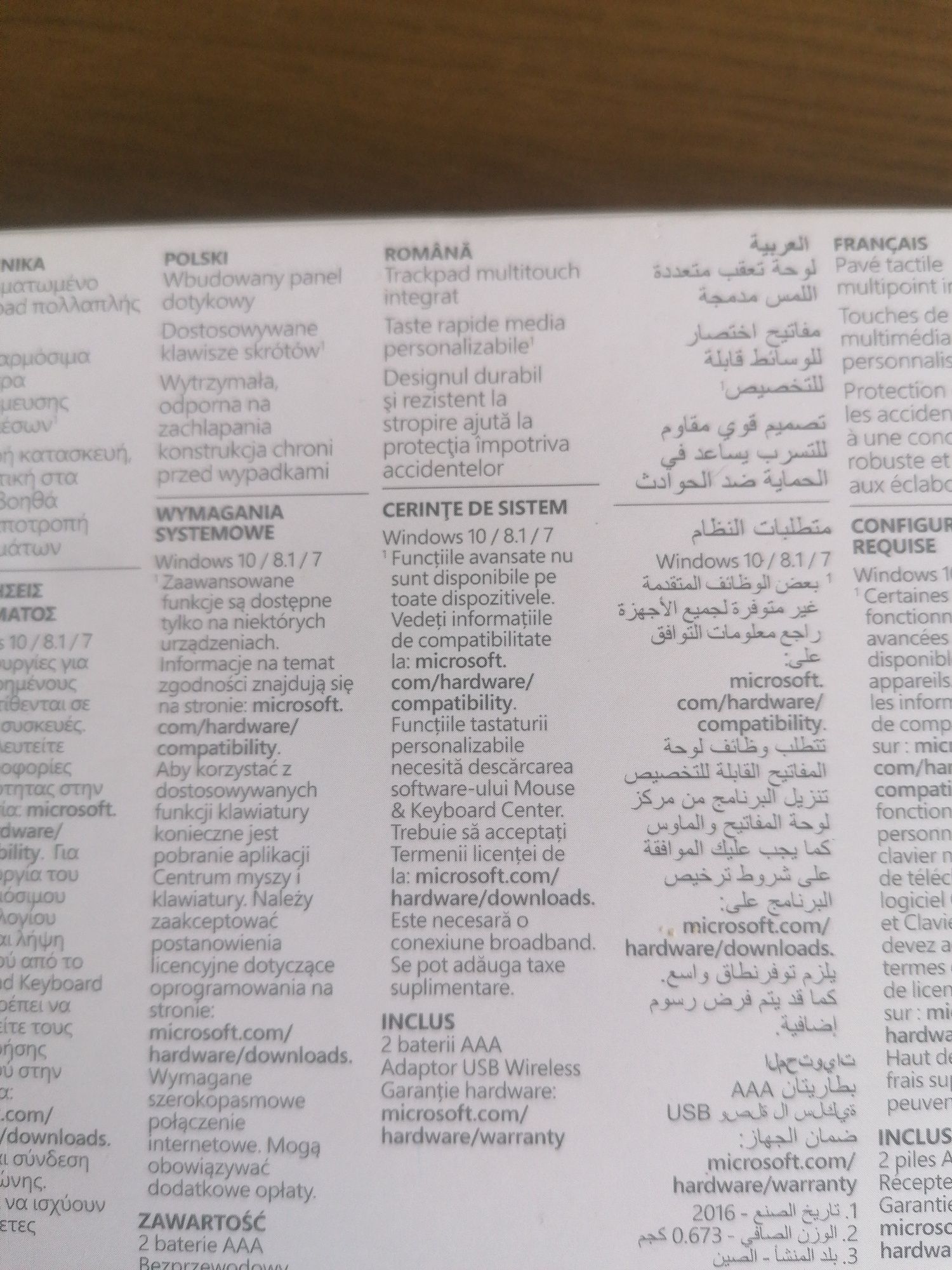 Klawiatura bezprzewodowa Microsoft all i one