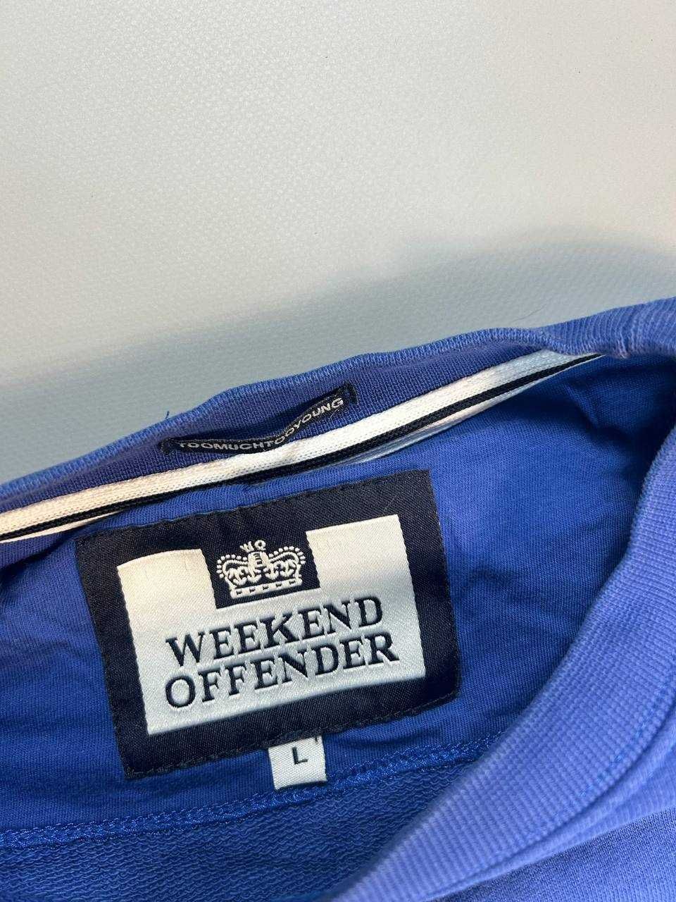 Світшот Weekend Offender