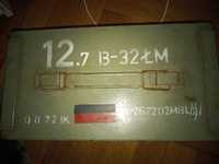 Skrzynka amunicyjna 12.7mm