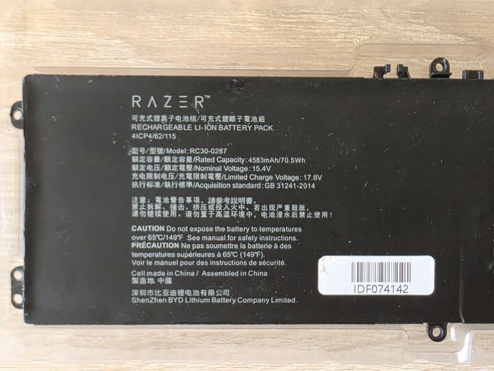 Bateria do laptopa Razer Blade 17.