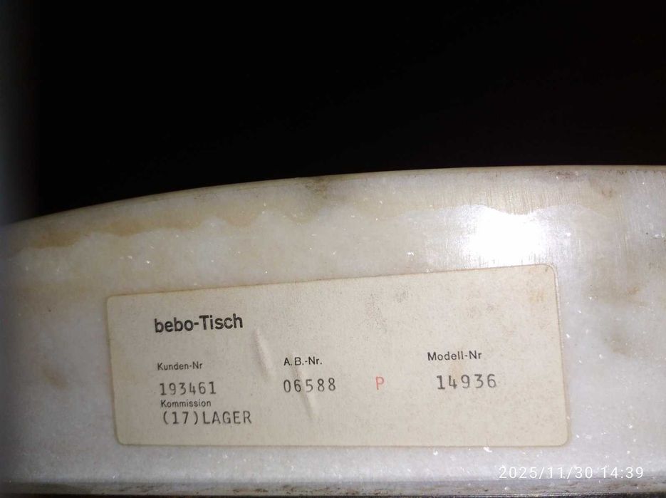 Мраморний журнальний столик