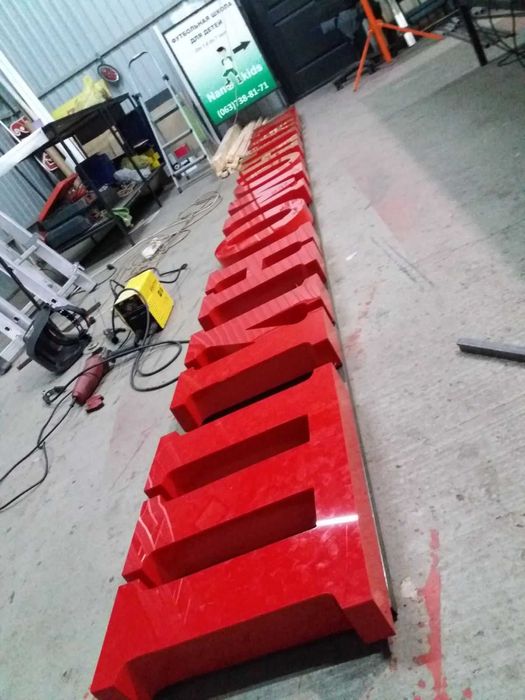 Баннер, банер, Вывеска  монтаж, дизайн НЕДОРОГО! Наклейки-поклейка