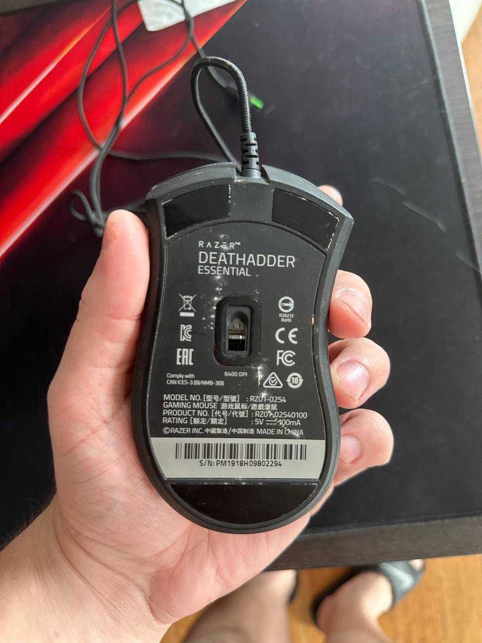 Myszka Razer DeathAdder Essential z pudełkiem – stan dobry