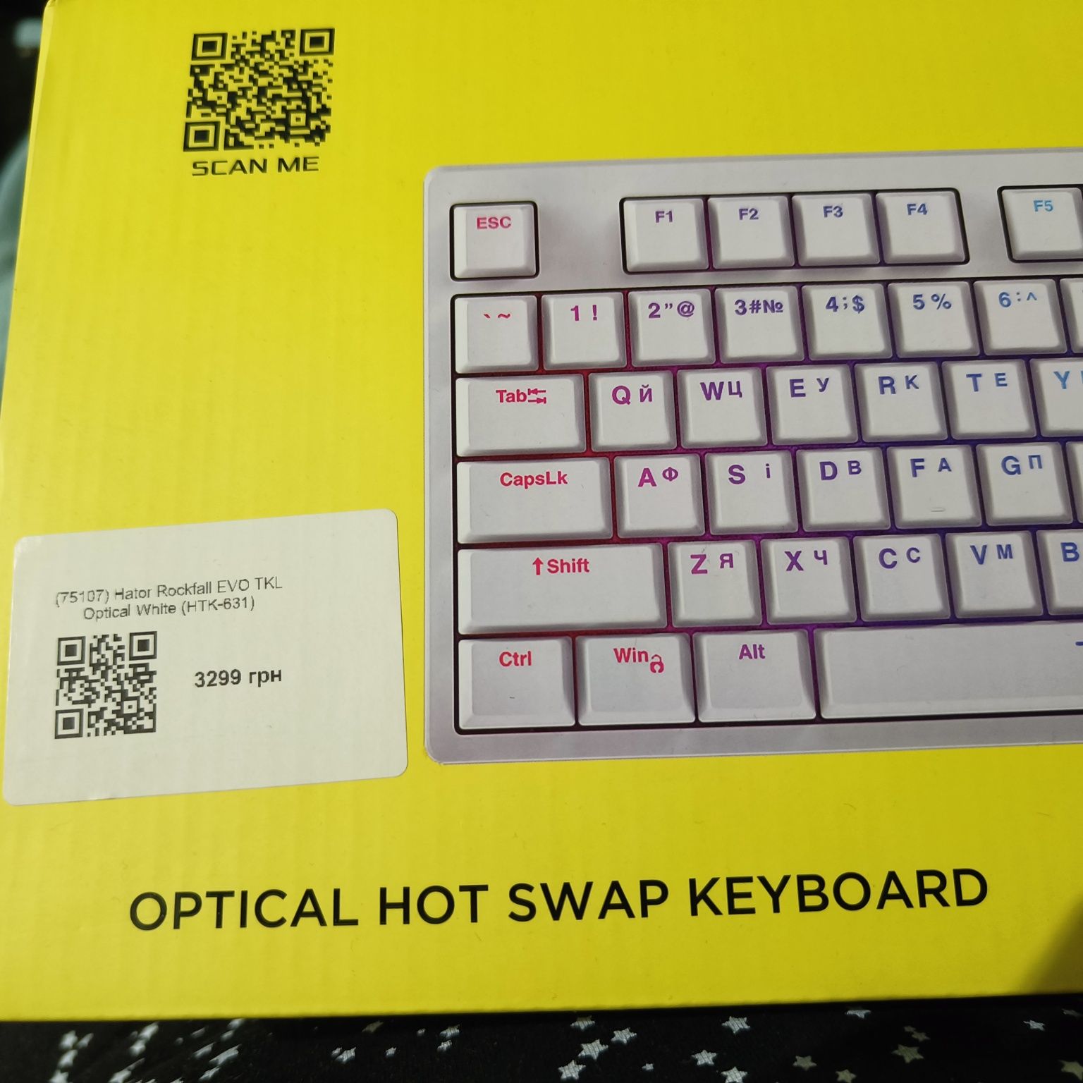 Клавиатура Hator Rockfall EVO TKL Optical Black (HTK-631)