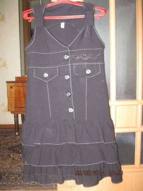 Сарафан школьный 134 р.