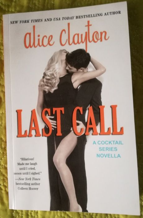 Cocktail Series - Alice Clayton