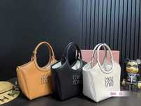 Torebka Miu Miu damska torba 102427