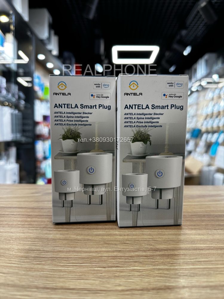 Розумна розетка ANTELA WiFi Smart Plug