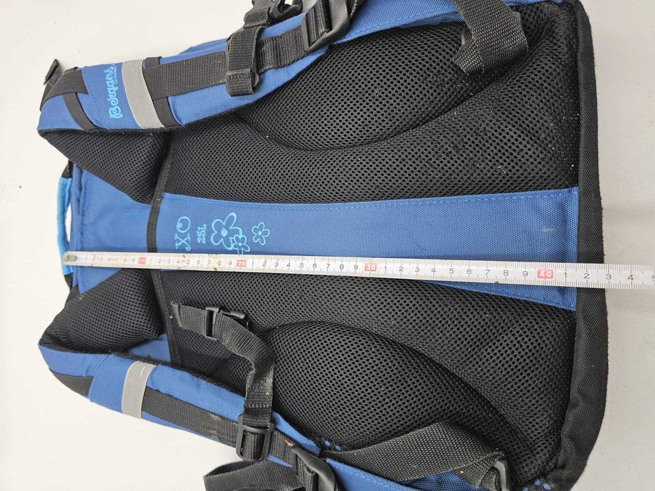 Bergans XO plecak szkolny 25L