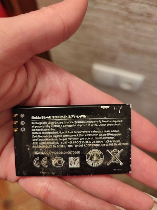 Аккумуляторы для телефонов