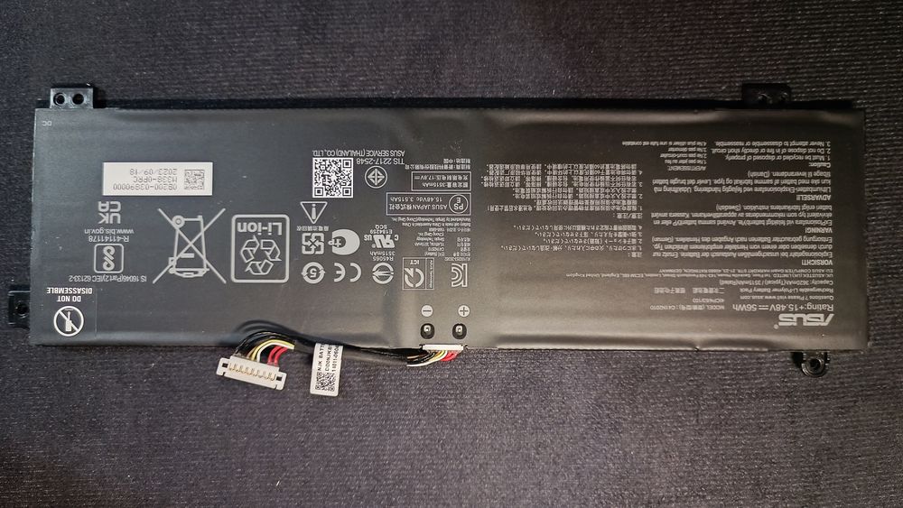 Батарея, аккумулятор для Asus Tuf fx507, 56Wh.