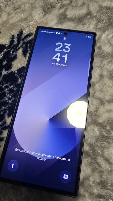 Samsung z Fold 6