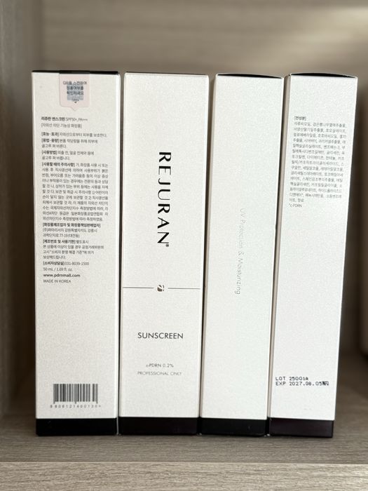 Сонцезахисний крем REJURAN SUNSCREEN SPF 50+/PA+++ 50ml