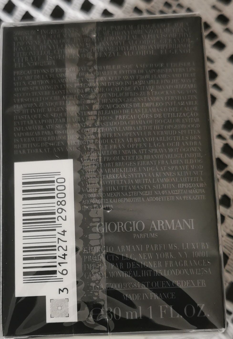 Giorgio Armani Code EDP